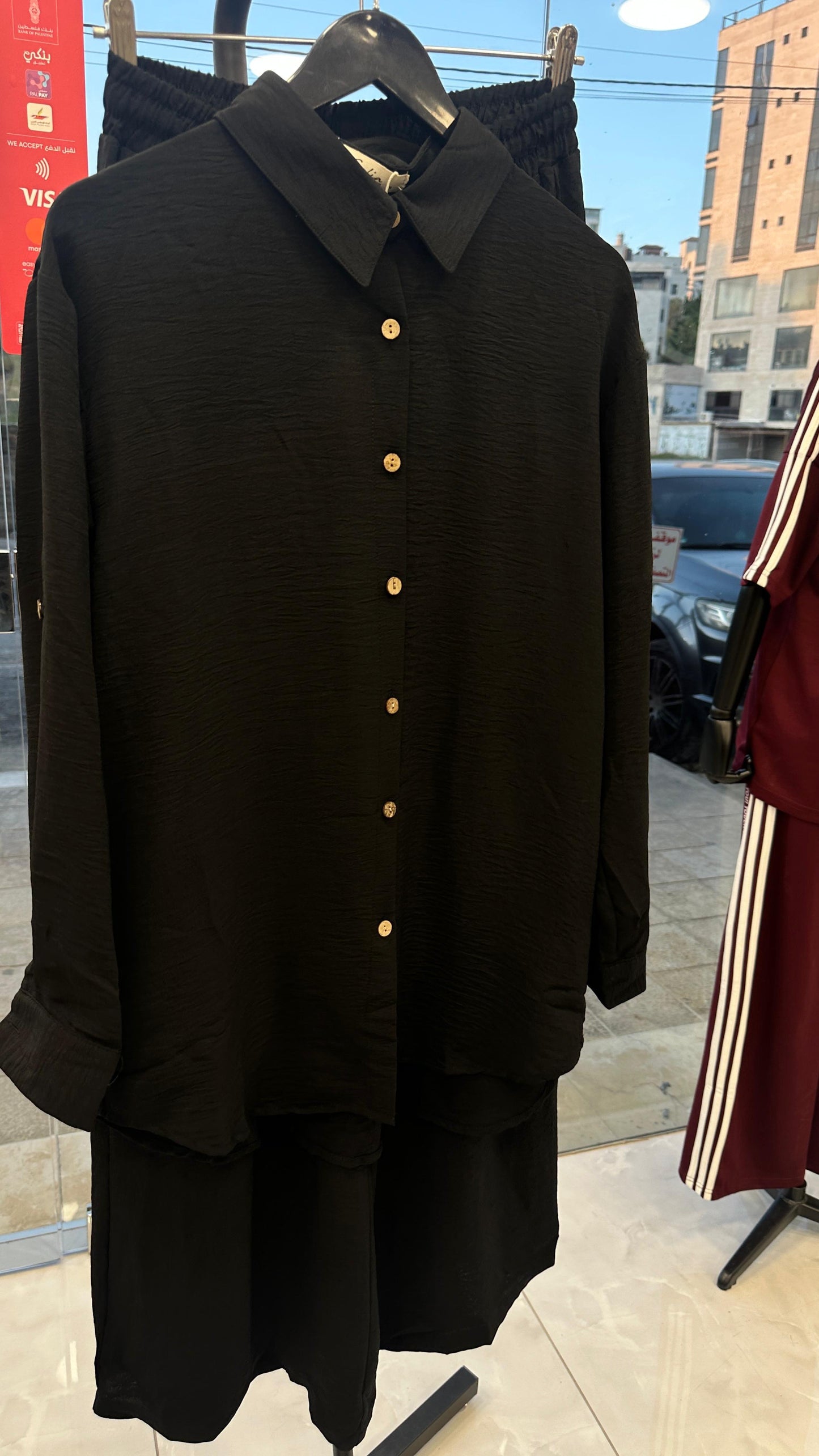 طقم عملي صيفي ٢